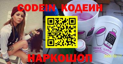 метадон Конаково