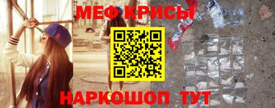 амфетамин Коммунар