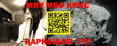 метадон Конаково