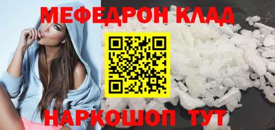 ECSTASY Краснодар