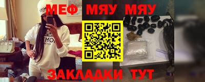амфетамин Коммунар