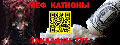 амфетамин Коммунар