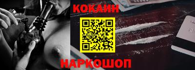 метадон Конаково