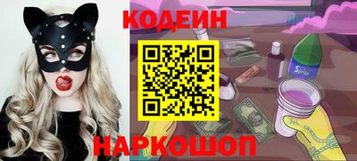 метадон Конаково