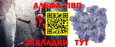 амфетамин Коммунар