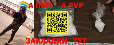 амфетамин Коммунар