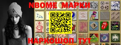 ECSTASY Краснодар