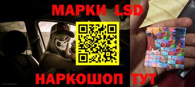 амфетамин Коммунар