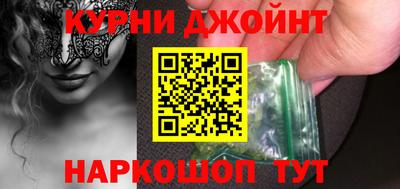 метадон Конаково