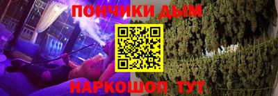 метадон Конаково
