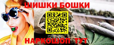 амфетамин Коммунар