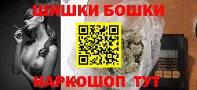 амфетамин Коммунар