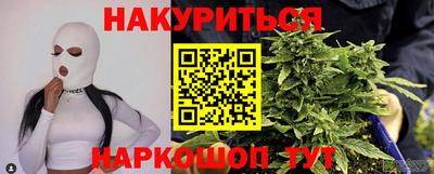 кокаин колумбия Краснознаменск