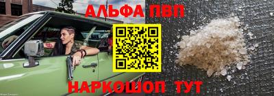 метадон Конаково