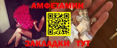 ECSTASY Краснодар