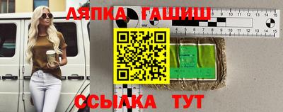 амфетамин Коммунар