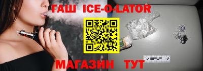 метадон Конаково