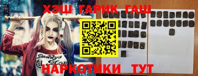 ECSTASY Краснодар