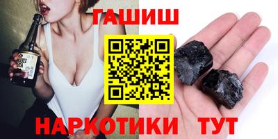метадон Конаково