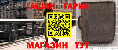 амфетамин Коммунар