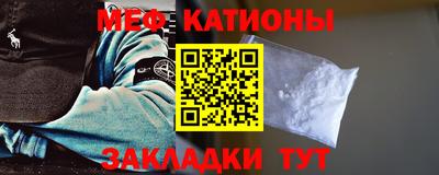 амфетамин Коммунар