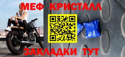 кокаин колумбия Краснознаменск